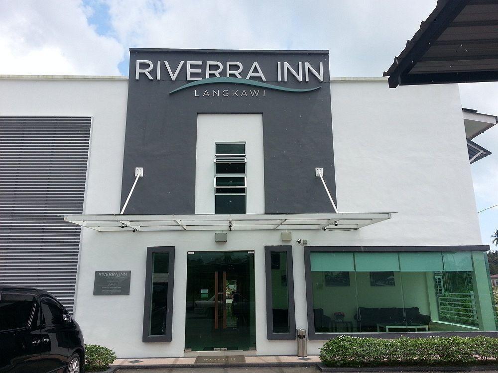 Riverra Inn Langkawi Куах Екстер'єр фото